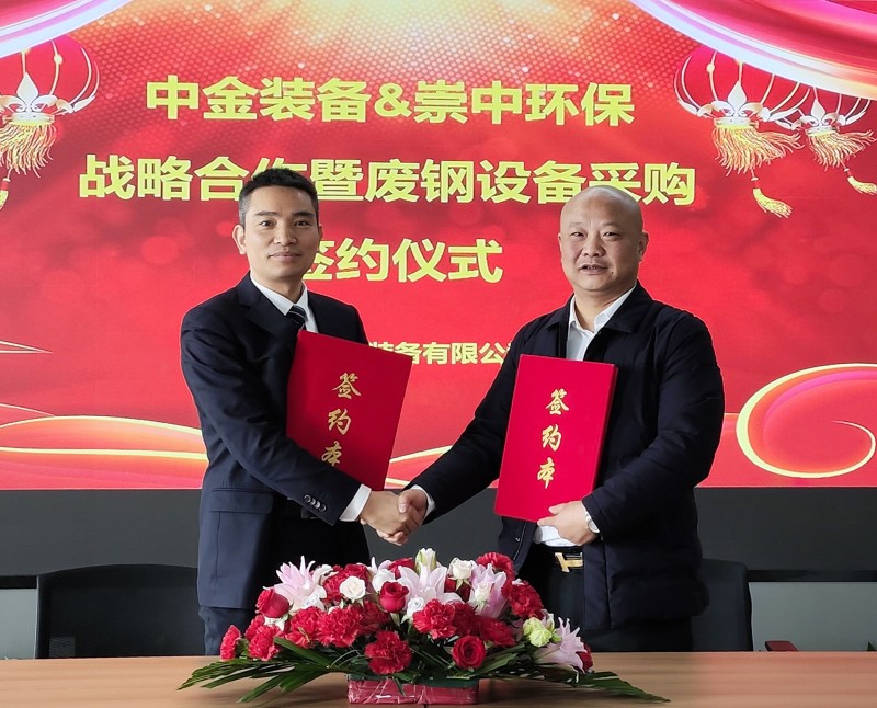 強(qiáng)強(qiáng)聯(lián)合降本增效逆流而上