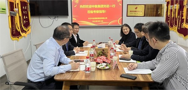 中集集團(tuán)領(lǐng)導(dǎo)蒞臨考察中金裝備，尋求未來深化合作